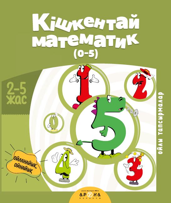 Үлкен клитор порно